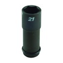 フラッシュツール インパクト用 スリムパラボラロングソケット 差込角12.7mm 対辺10 1/2SPL-10 1点
