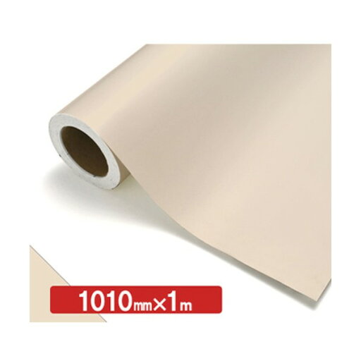 トレード NOCS Tuffcal 不透明色 NOCS 86-17E 1010mm×1m 6300038137 1枚 トレード NOCS Tuffcal 不透明色 NOCS 86-17E 1010mm×1m 6300038137 1枚