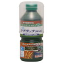 和信ペイント ガードラックラテックス 270ml グリーン 800055