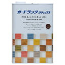 和信ペイント ガードラックラテックス 3kg チョコレート 800464