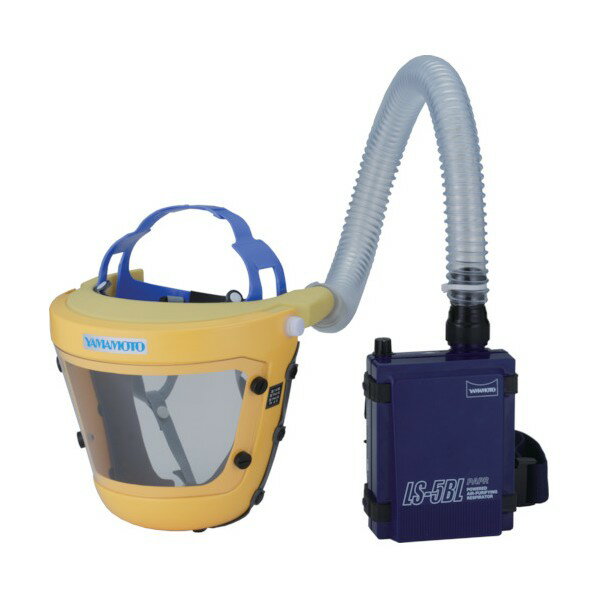 スワン 電動ファン付呼吸用保護具 LS-455 W1SNH