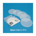 蝶プラ工業 プラ 茶わんどんぶり小鉢のフタ5Pセット 173012 1点