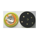 コンパクトツール マジックパッド5×11TMP-D(ソフト黄色) 140 x 140 x 50 mm 21872A