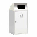 テラモト Trim(トリム) ST ステン プラスチック用 W470×D435×H930mm オフホワイト DS-168-915-7 1個【2506DFD_5】