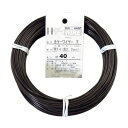 ダイドーハント ハント カラーワイヤー 茶 #14(2.0mm)x40m 10155453 1