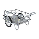 ※法人専用品※ハラックス コンパック HC-906N-SH 1