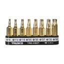 トラスコ ヘクスローブドライバー(ホルダー付)セット8本組 TRD-HSET 1セット
