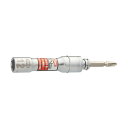 TONE 差替式ユニバーサルビットソケット 2BNU-12 1個