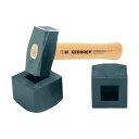 ゲドレー社 GEDORE 石頭ハンマー用ソフトキャップ 1500g用 8642260 1