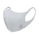 グンゼ ACTIVE STYLE布製マスク 小さめ ASM001-M-161 1点