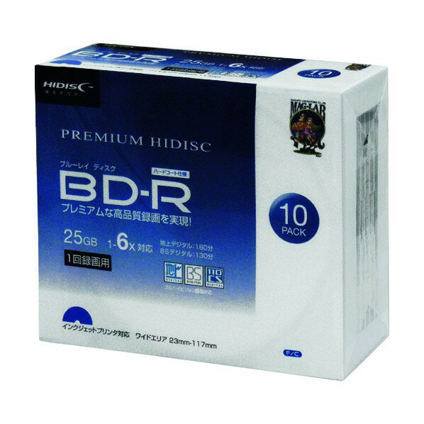 磁気研究所 BD-R HDVBR25RP10SC 10枚