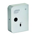 日本アンテナ 卓上型UHFブースター CS・BSパス 4K8K対応 屋内用 33dB NAVB33UE-BP 1個