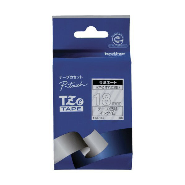 ブラザー販売 Tzeテープ 白文字/透明地/18mm TZE-145 1点