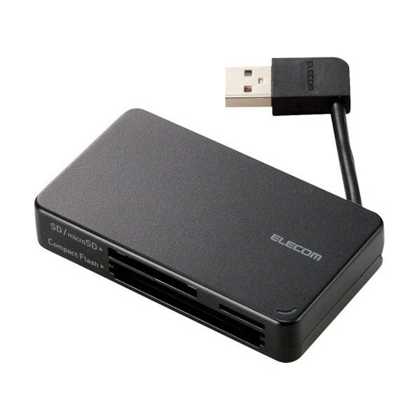 エレコム メモリリーダライタ ケーブル収納タイプ USB2.0対応 SD+microSD+CF対応 ブラック MR-K304BK 1点