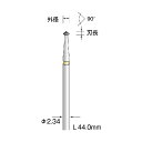 ミニター 超硬カッター ストレートカット φ2.3 BC1717 1本