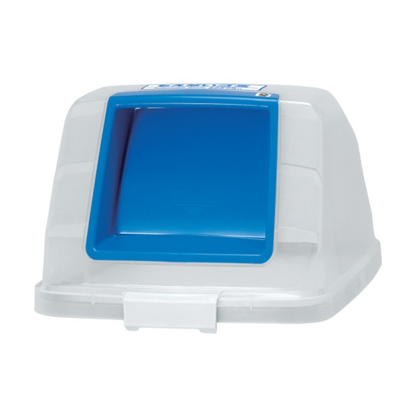 アロン化成 分別ペールCN90プッシュフタもえないブルー 56.6 x 38.4 x 26 cm 585272 1PC