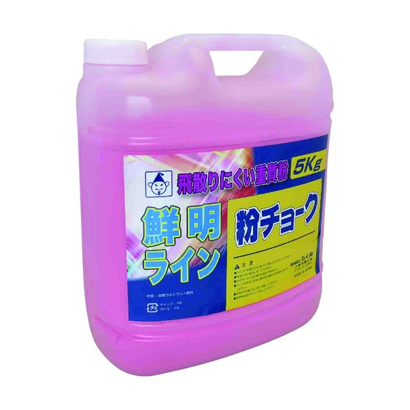 【ネコポス送料無料】 サクラ:建築用固形マーカー 黒 KPH#49 4901881299001 大工道具 墨つけ・基準出し 固形マーカー