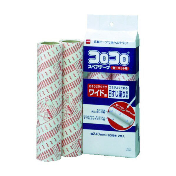 ニトムズ コロコロスペアテープワイド2巻入 294 x 115 x 60 mm C2240 2巻