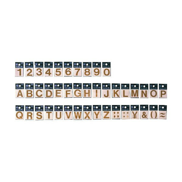 光 キャリエーター(カットシート文字) . . CL30G-9