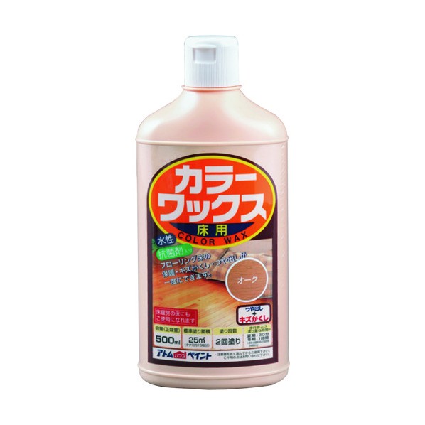 AgnEXyCg J[bNX(bNX) 500ml I[N 1