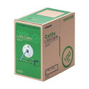 エレコム EURoHS指令準拠LANケーブルCAT5E100mパープル 185 x 300 x 300 mm LD-CT2/PU100/RS