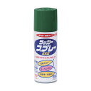 ニッペホーム ラッカースプレーEXE 300ml グリーン 11