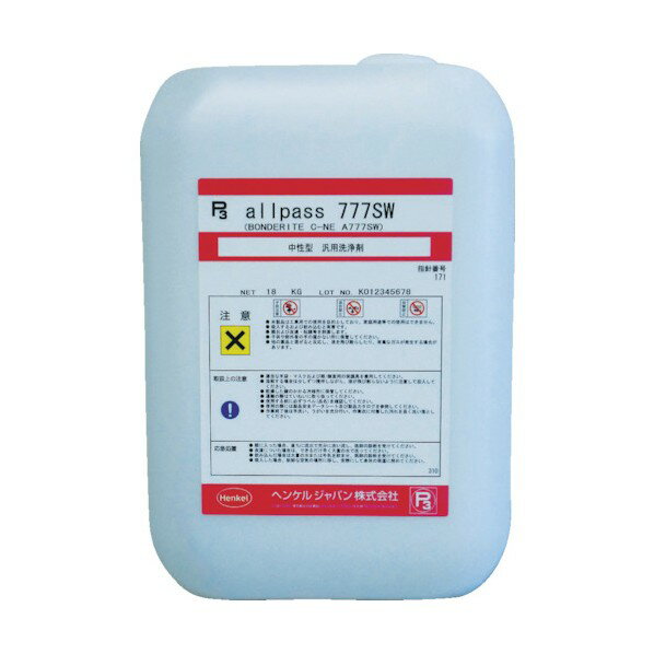 ヘンケル BONDERITE 油・グリス・ワックス用洗浄剤 18kg C-NE A777SW 1点