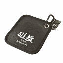 新潟精機 マグネットシート 磁短 零 彩 155x131mm MGS-04(K) 1個
