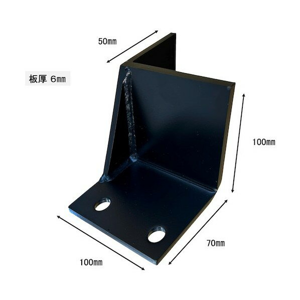 ティーエフサービス 大型製造設備CL型曲げタイプ100×70×100左(ブラック) 6CLM-1010LBK 1点