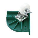 トラスコ 伸縮式コンテナ台車用コーナーセットSUS金具 FCD-CRSUS (SUSヨウ) 1点