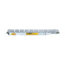 昭和ブリッジ SXN型アルミブリッジ2個1組 有効幅300mm 有効長3000mm SXN-300-30-15 2本