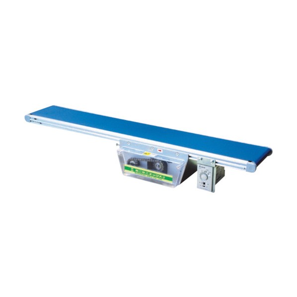 マルヤス機械 ベルトコンベヤ ミニミニエックス2型 単相200V 出力60W ベルト幅600MM 機長450CM 定速K50 標準ベルト モーターオリエンタル製 MMX2-206-600-450-K-50-O 1点