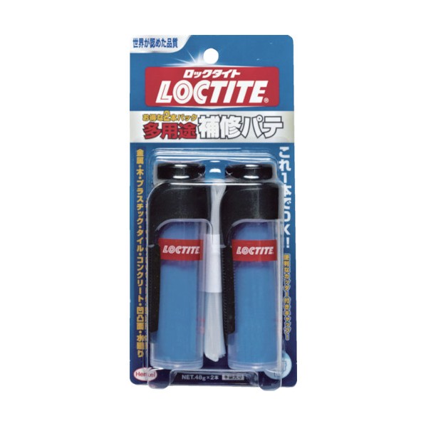 LOCTITE ロックタイト 多用途補修パテ 35 x 90 x 190 mm DHP-482 2本