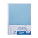 キングジム シンプリーズ透明ポケット20P 青 103SPDP20B 20枚