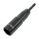 ワールドツール AP 電動インパクトドライバー用ソケット 17mm 1点