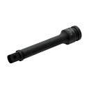 バーコ(BAHCO) 1/2” エクステンション125mm K8160D-2 1点【2506DFD_5】