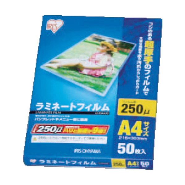 ꥹ ߥ͡ȥե250mA450 311 x 225 x 28 mm - LZ-25A450 50