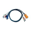 ATEN ATEN USB KVMケーブル オーディオ対応 SPHD KVM用 5m 240 x 200 x 20 mm(2)