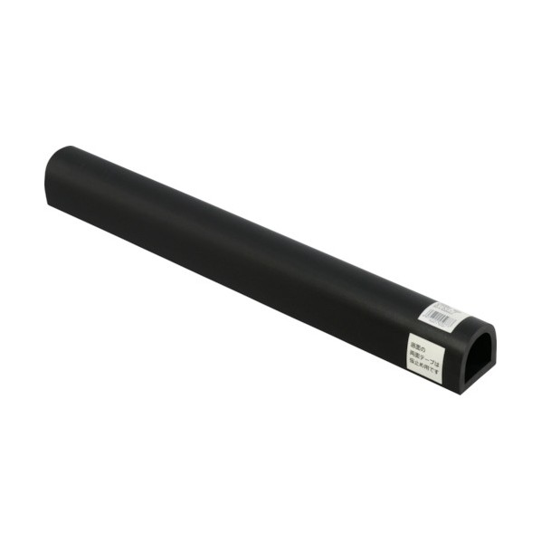 光 車止め カーストップ 50×450mm CSG50-450 1点