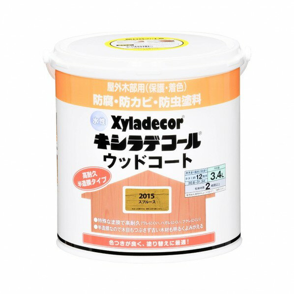 大阪ガスケミカル 水性キシラデコールウッドコートS 屋外木部保護塗料 ( 木目を生かした半造膜仕上げ) 199×199×190(mm) スプルース #2015 1缶