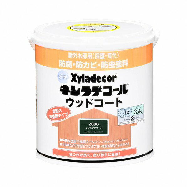 大阪ガスケミカル 水性キシラデコールウッドコートS 屋外木部保護塗料 ( 木目を生かした半造膜仕上げ ...