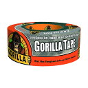 ゴリラ(Gorilla) ゴリラテープ 48mm×11m シルバー 1775 耐水、耐熱、手で切れる、破れにくい、強度、凹凸、貼れる、強い、雨に強い、紫外線 1個