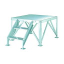 ※法人専用品※ピカ 【車上渡し】朝礼台 1320 x 1300 x 330 mm MG1B 1点
