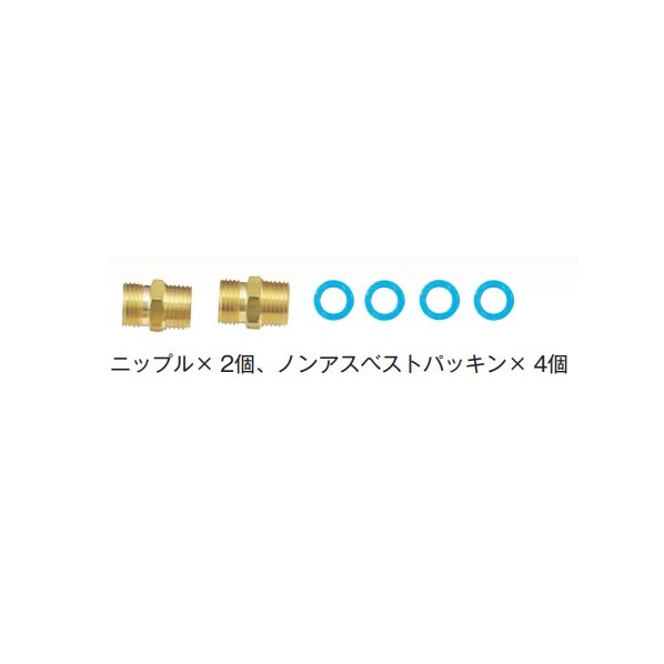 ###リンナイ ガス給湯専用機【RUX-E2016T-L(A)】音声ナビ PS扉内設置型/PS延長前排気型 ecoジョーズ 給湯・給水接続15A 20号 リモコン別売〔IB〕