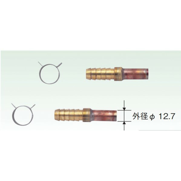 東洋アルチタイト産業 1/2(15A)ロウ付Z部品セット(S) ZH15-S 1セット