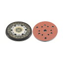 コンパクトツール S914GE、GES・935G、GS用レーザーパッド 140 x 140 x 20 mm 22967LA