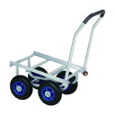 ※法人専用品※ハラックス 愛菜号 250-4Nノーパンクタイヤ 積載面520×370 CHK-250N 1点