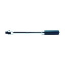 コーケン Z-EALスピンナーハンドル差込角9.5mm全長250mm 3768Z-250