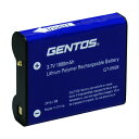 ジェントス ヘッドライト用充電池 GT-05SB 1点