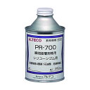 アルテコ アルテコ 瞬間接着剤用前処理剤 PR700 250ml 68 x 68 x 120 mm PR700-250ML 接着剤・補修剤